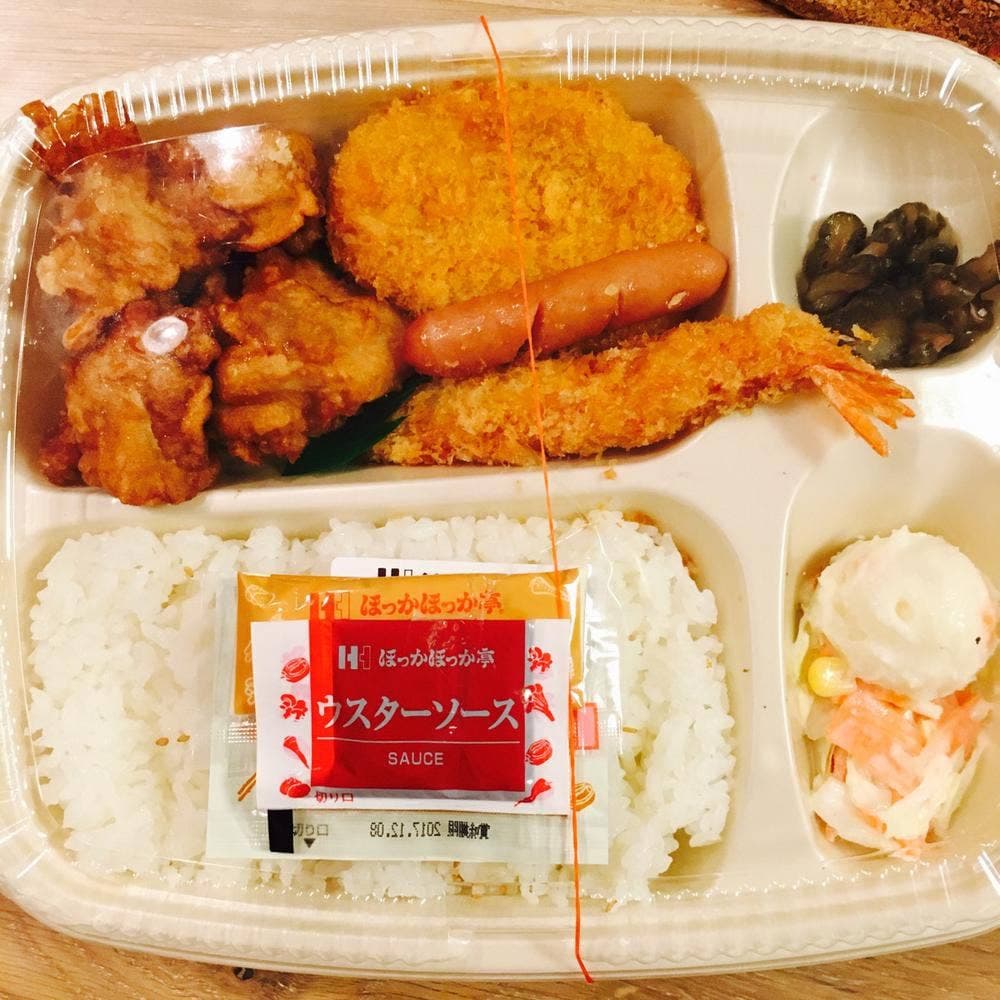 ほっかほっか亭 呼続1丁目店