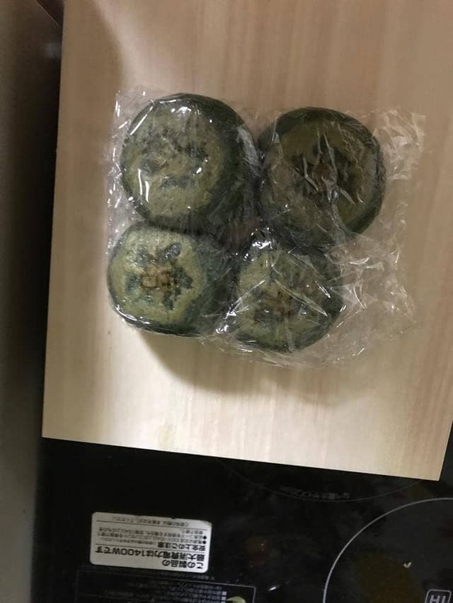 和菓子の万寿や - サブ画像1