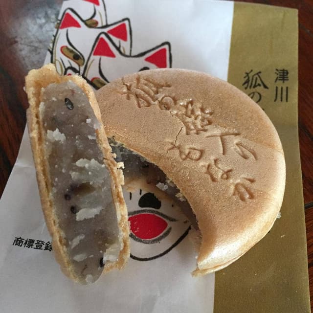 きりん堂 - サブ画像1