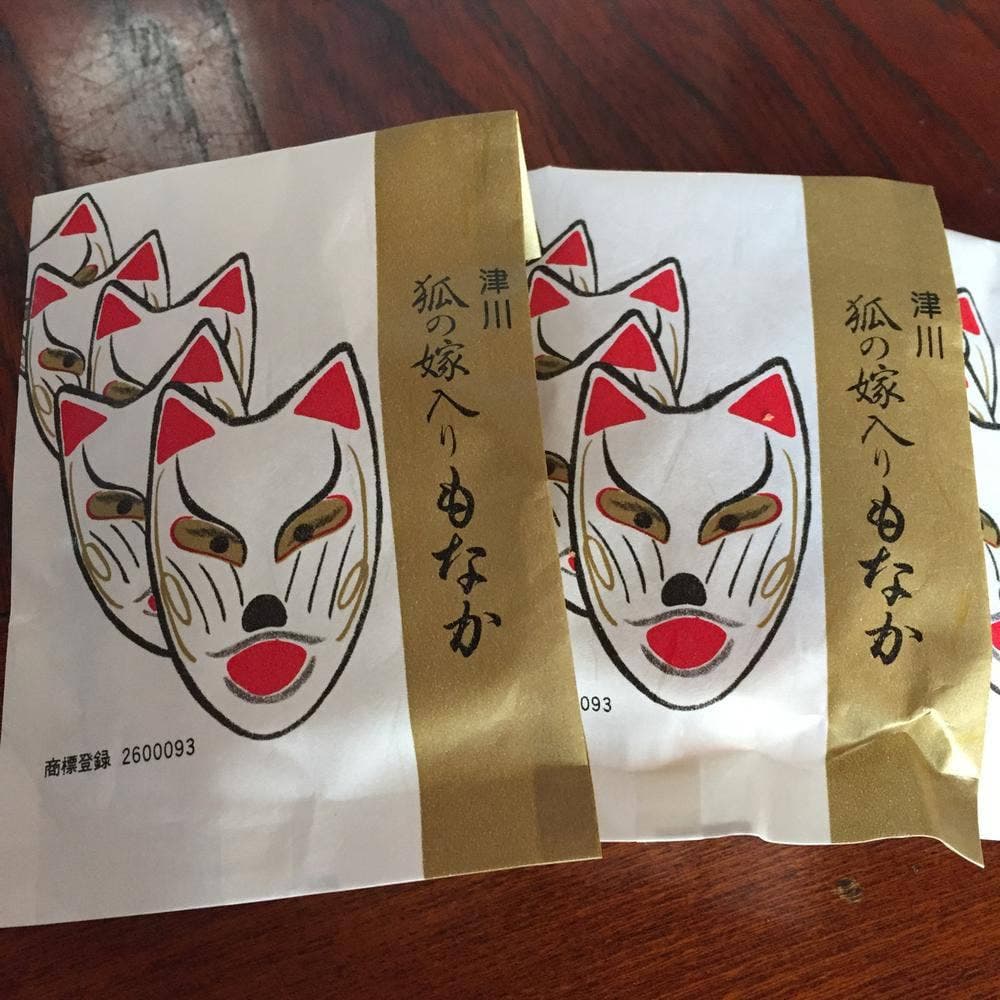 きりん堂
