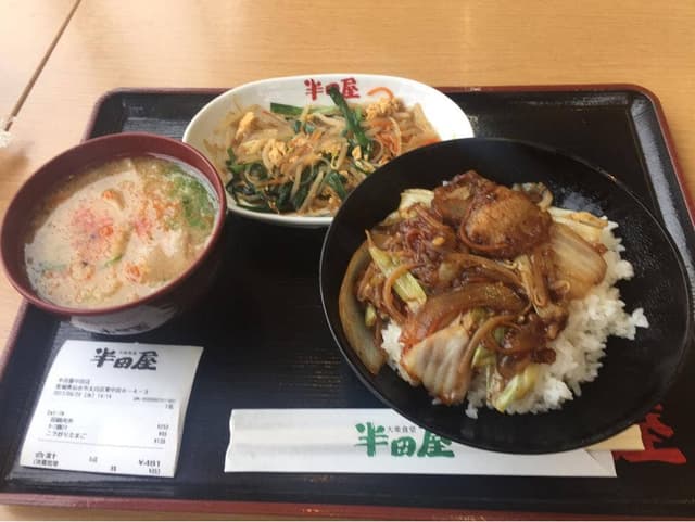 大衆食堂 半田屋 中田店 - サブ画像1