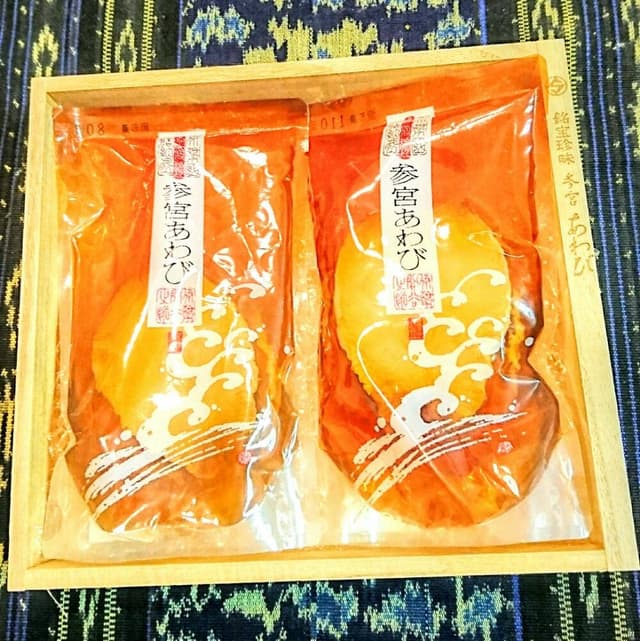 伊勢せきや ジェイアール名古屋タカシマヤ店 - サブ画像2