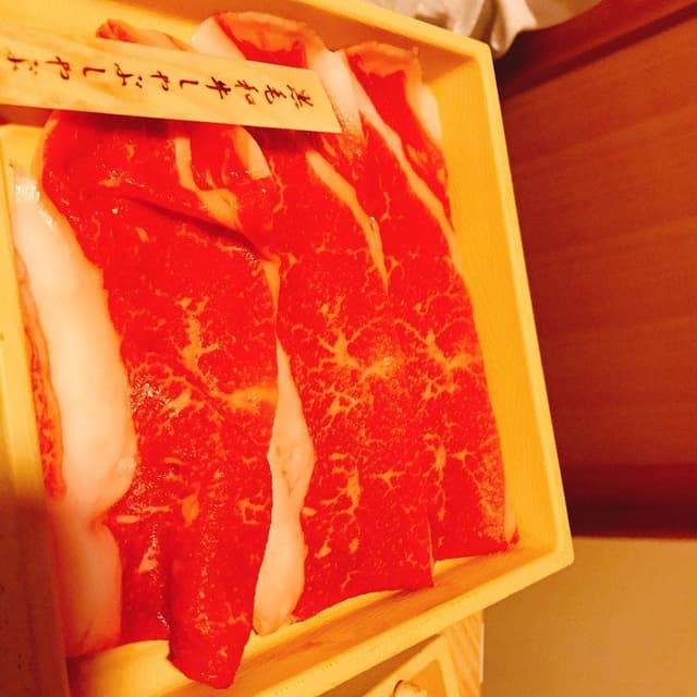 しゃぶしゃぶ温野菜 大分春日浦店 - サブ画像1