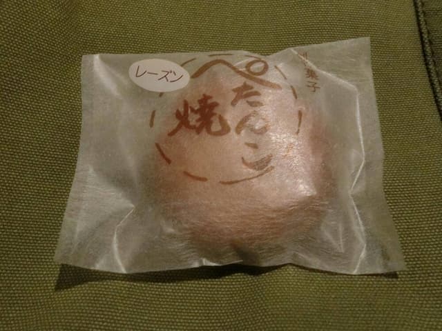 清水屋製菓舗 - サブ画像2
