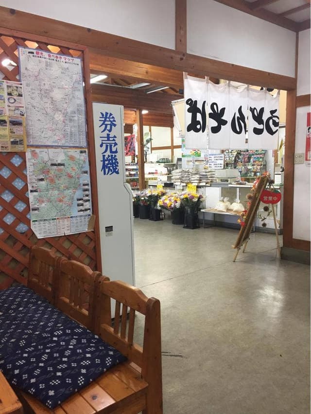 竜神そばの郷 - サブ画像3