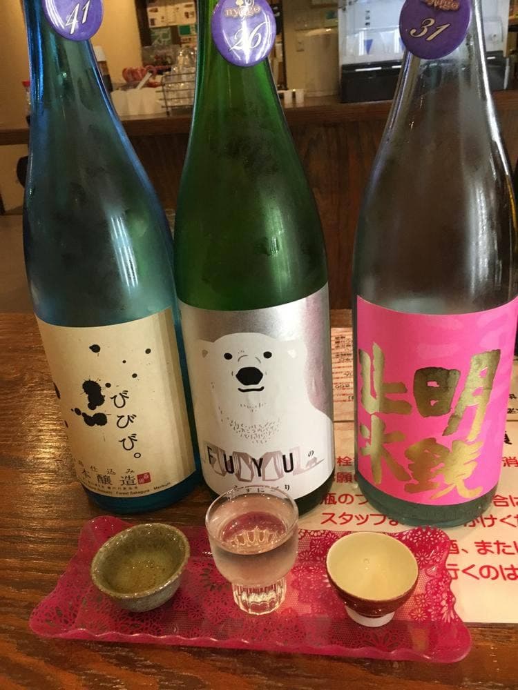 日本酒120種と世界の酒飲み放題の店 北のポン酒城