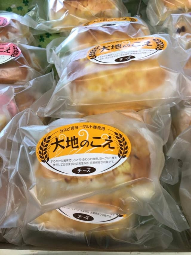 フレッシュ菜々 - サブ画像1