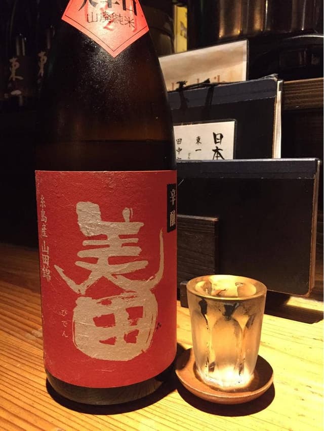 銀しゃり酒菜 山本山 - サブ画像3