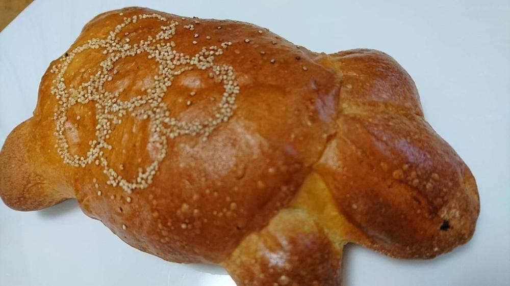 いわれ茶屋 安倍文殊院