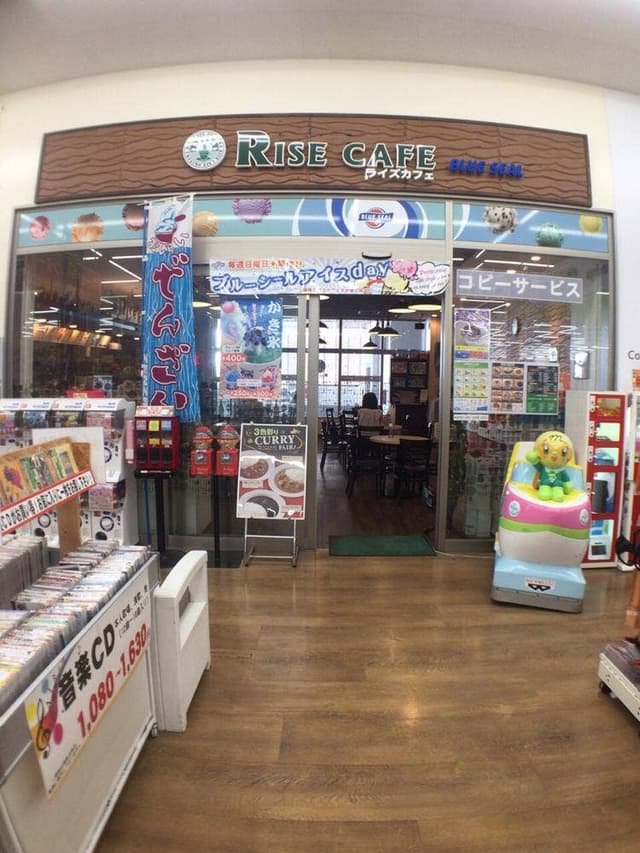 ライズカフェ メイクマン浦添本店 - サブ画像2