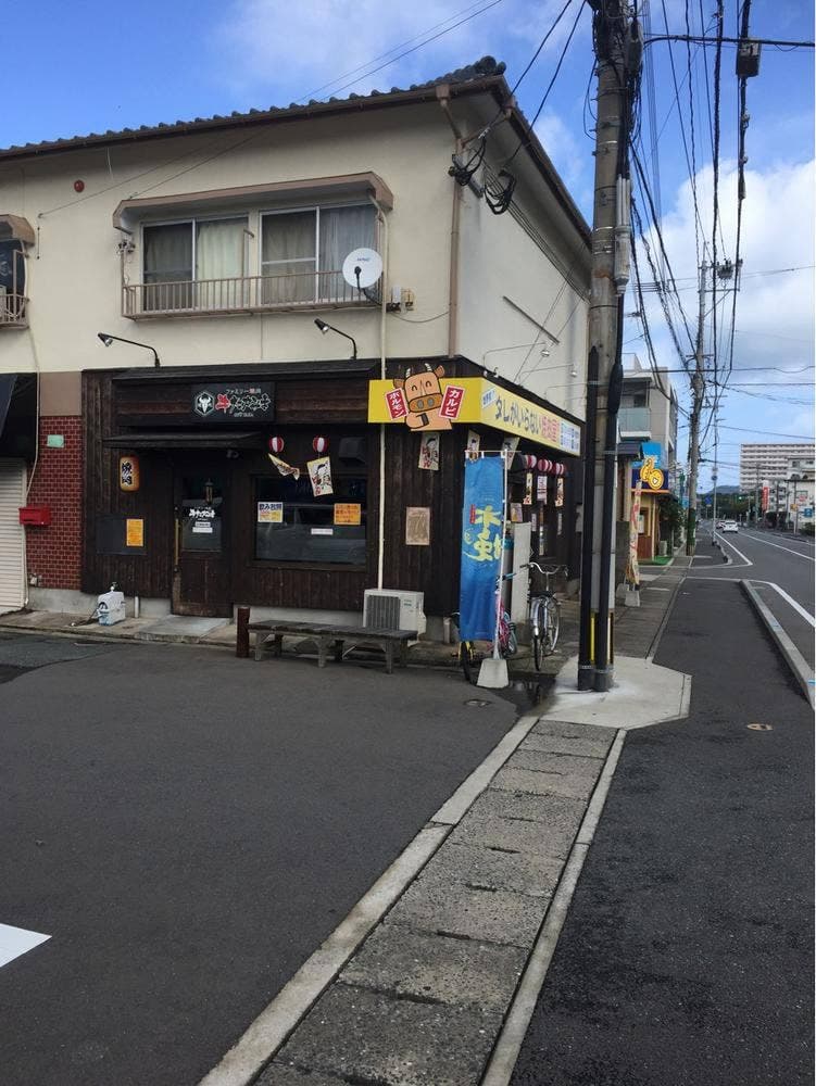 牛たかやま
