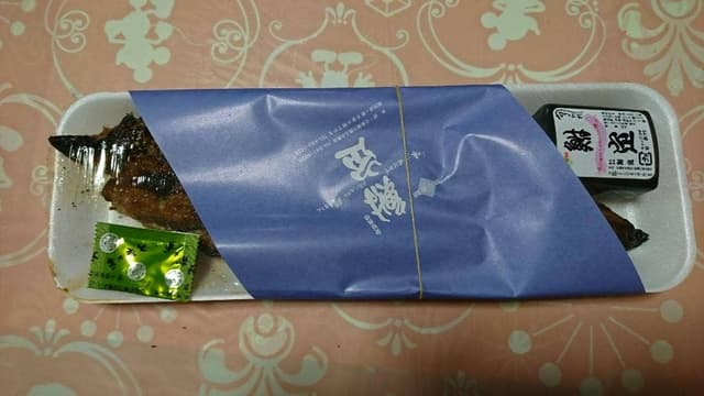 鮒定 - サブ画像3