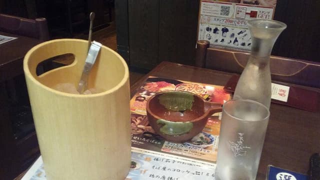 そじ坊 熊谷駅ティアラ店 - サブ画像2
