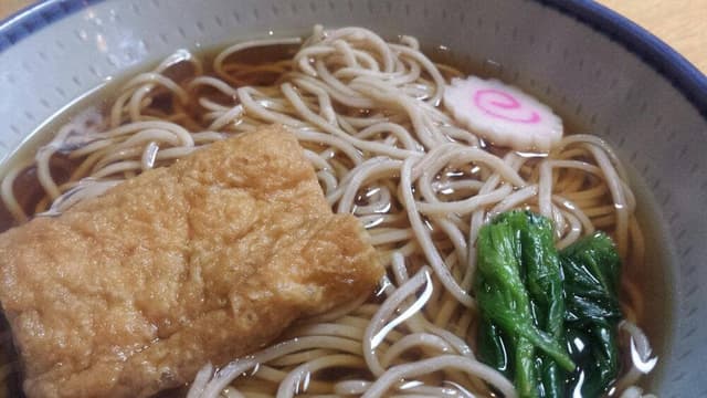 そば処大和 - サブ画像1