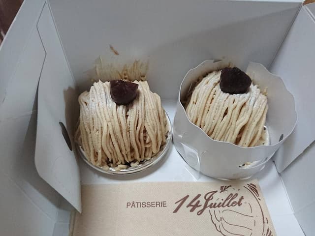 キャトーズ・ジュイエ せんげん台本店 - サブ画像3