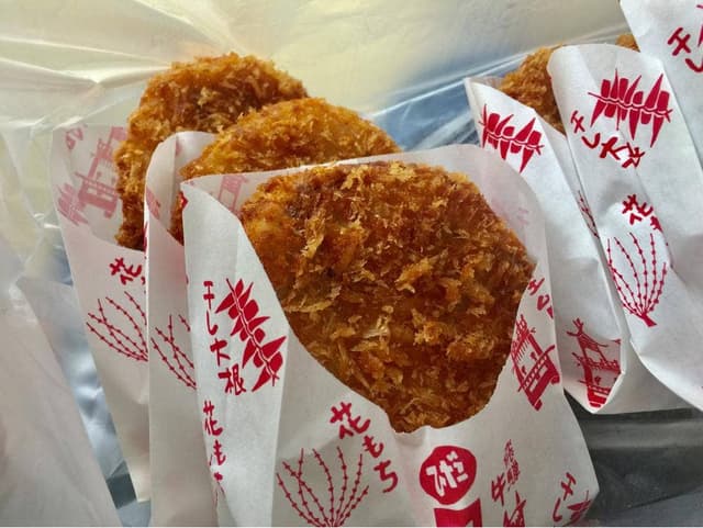 ひだコロッケ本舗 - サブ画像3