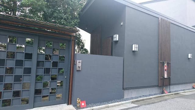 一心 - サブ画像1