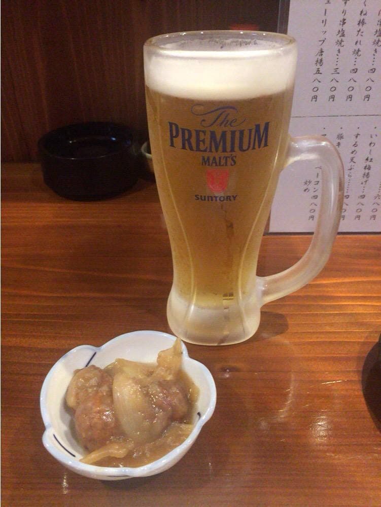 うるとらや