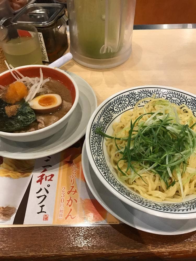 丸源ラーメン 三河安城店