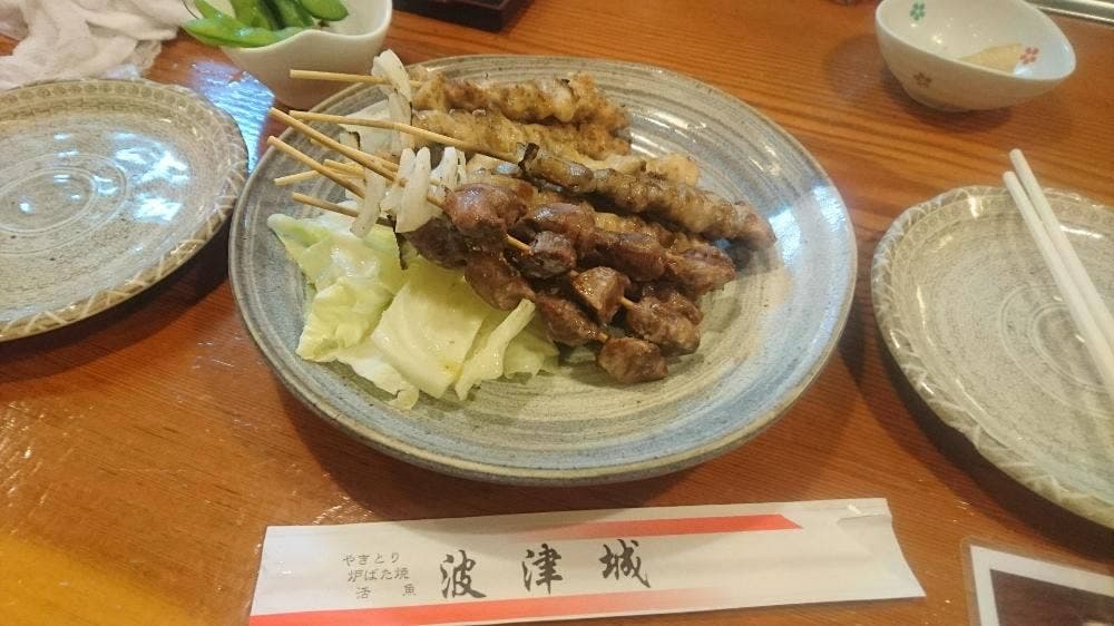 波津城