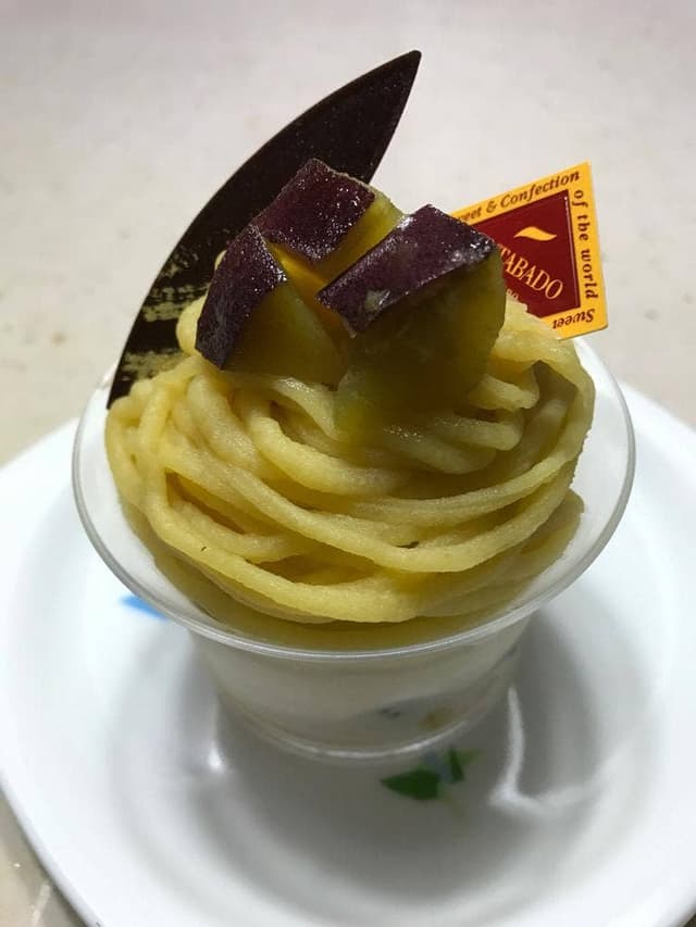 二葉堂 須坂店 - サブ画像3