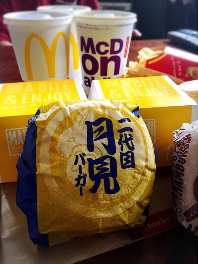 マクドナルド 大宮バイパス与野店 - サブ画像2