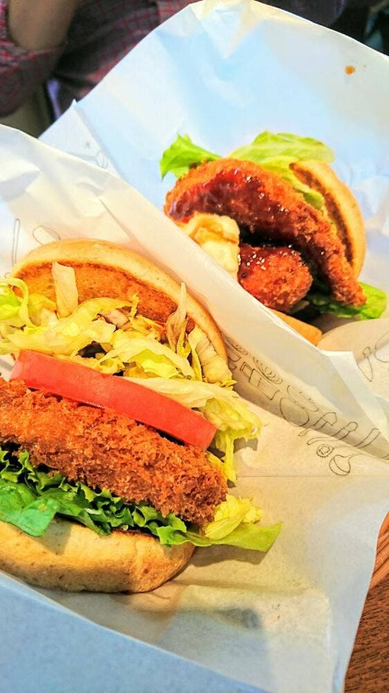 モスバーガー いわつか店 - サブ画像2
