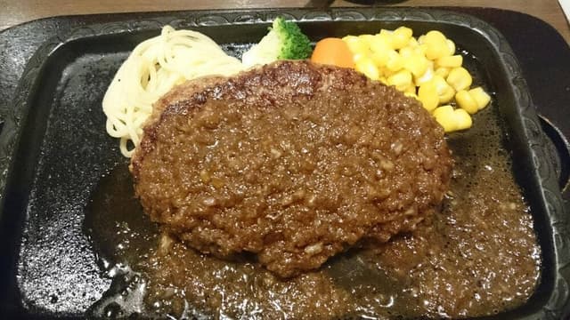 ハンバーグハウス牛車 - サブ画像3