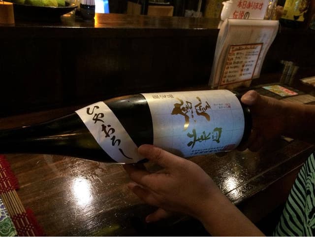 タイ風料理＆炭火焼居酒屋 大いなる樹 - サブ画像2