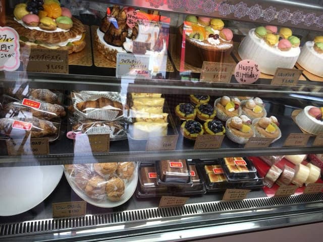 カスタード - サブ画像2