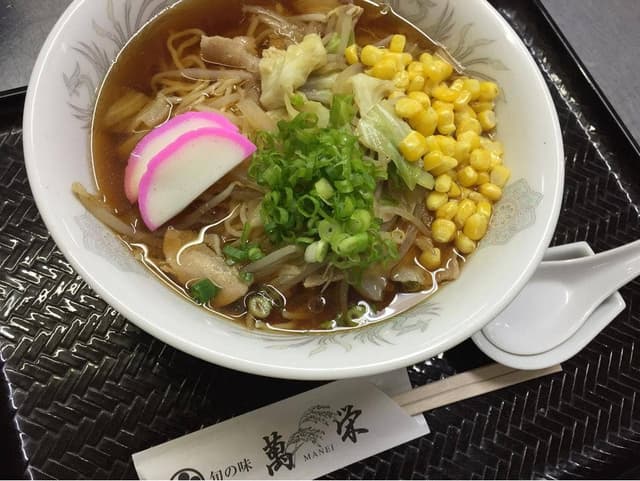 萬栄 - サブ画像2