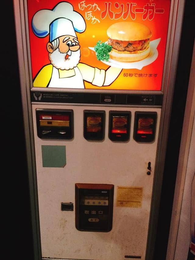 岐阜レトロミュージアム - サブ画像2