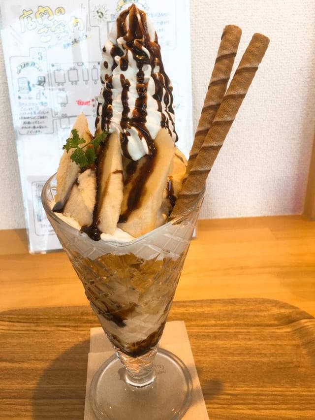 ベリーベリースープ 倉敷玉島店 - サブ画像3
