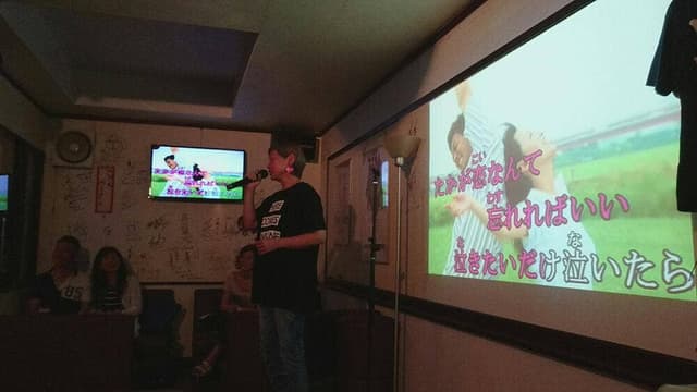 ものまね屋 しじみんちゅ - サブ画像1