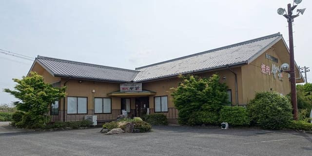 焼肉牛花 - サブ画像3