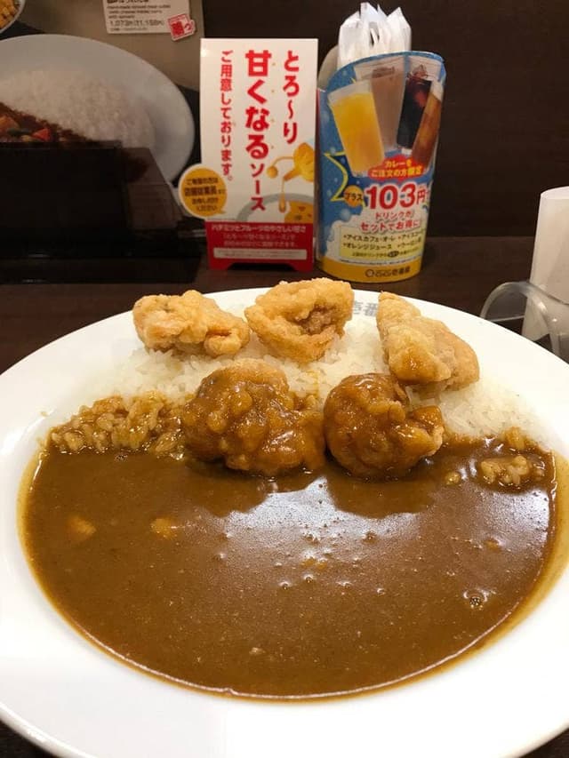 カレーハウスCoCo壱番屋 JR小岩駅南口店 - サブ画像1