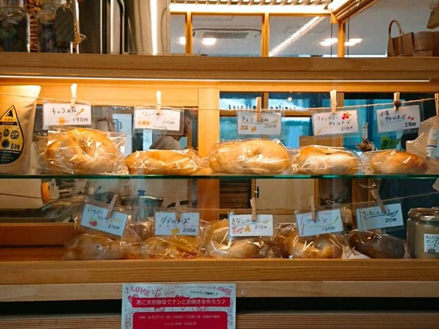 Cafe Kiitos - サブ画像3