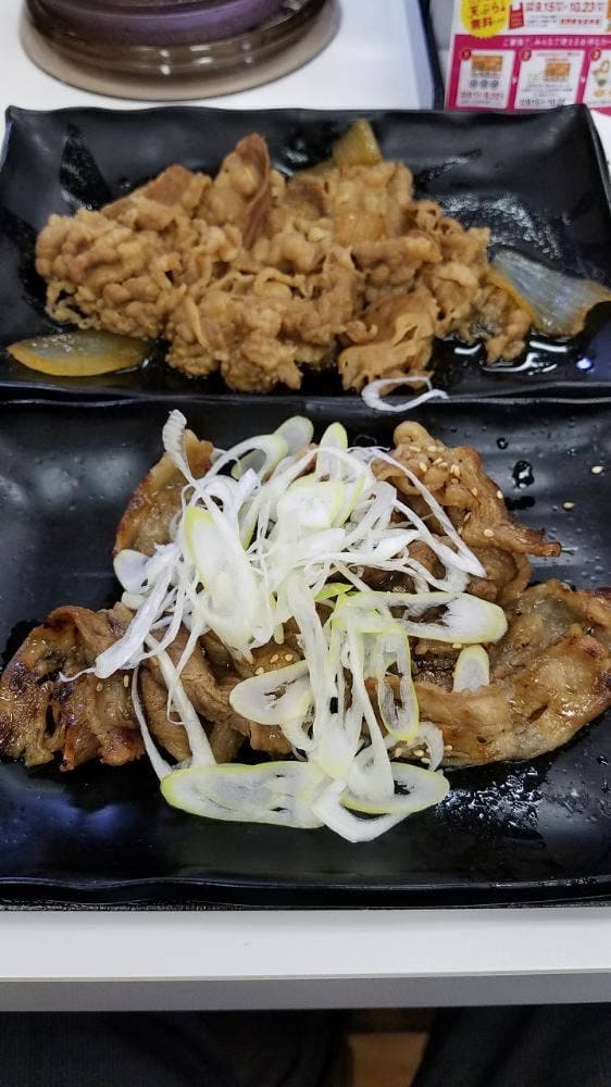 吉野家 寝屋川市駅前店 - サブ画像3