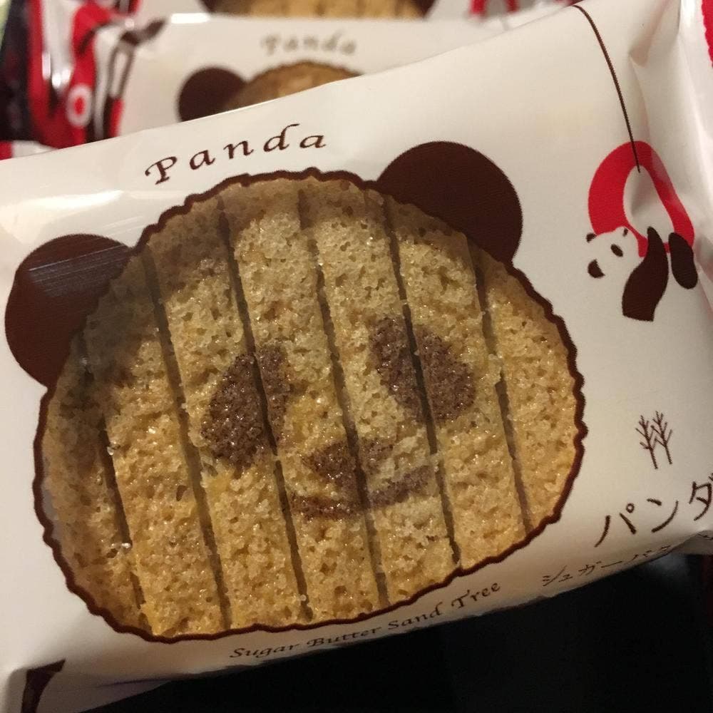 シュガーバターの木 エキュート品川サウス
