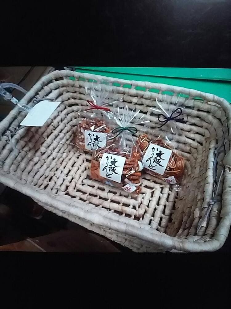 岡部製菓
