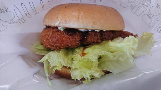 モスバーガー ジョイフル本田宇都宮店 - サブ画像2