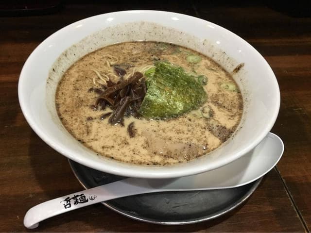 伍代目哲麺 平塚金目店 - サブ画像3