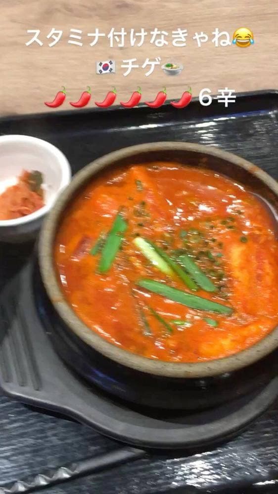 東京純豆腐 イオンモール広島府中店 - サブ画像1