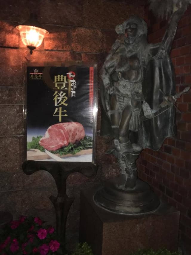 ステーキハウス そのだ - サブ画像1