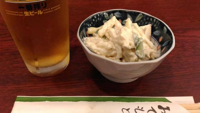 家庭料理 カリー - サブ画像1