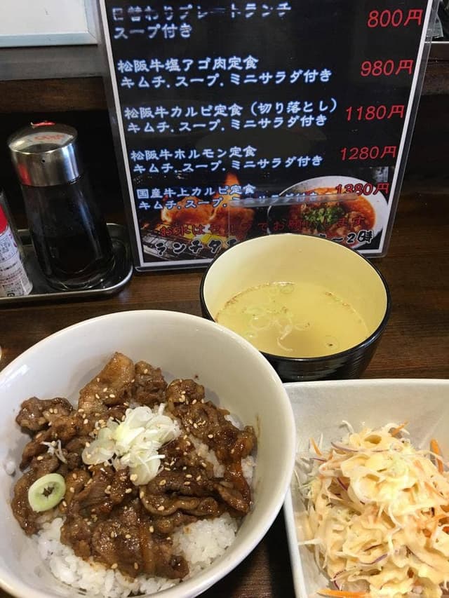 大衆ホルモン焼肉 創 名古屋店 - サブ画像3