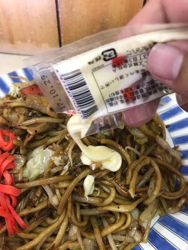 浜商店 - サブ画像1