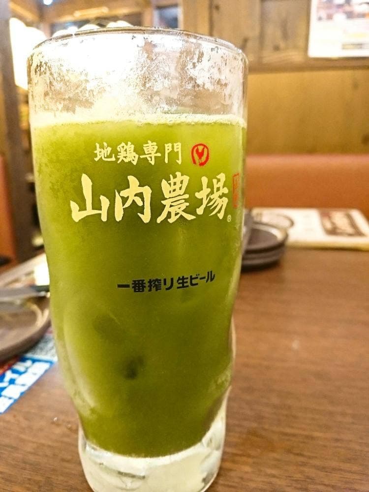 山内農場 博多駅筑紫口店