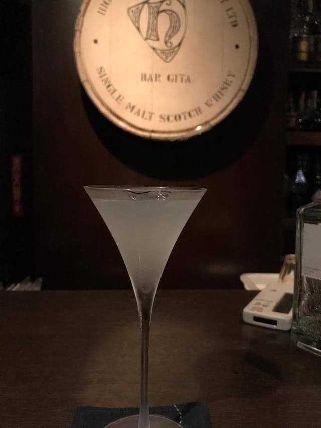 Bar GITA - サブ画像1