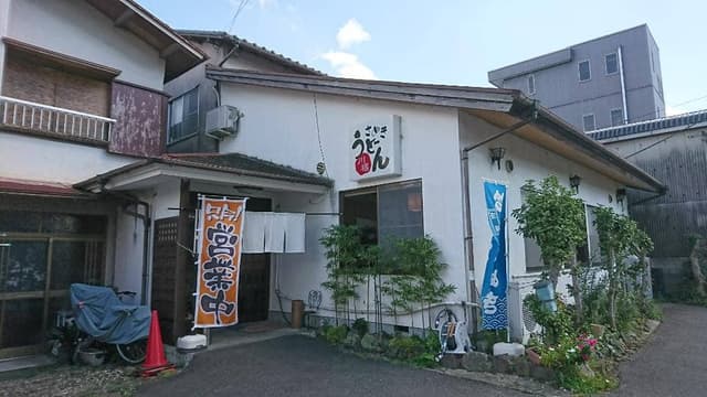 川福 - サブ画像3